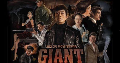 韩剧巨人花絮,花絮中的感人瞬间与幕后故事