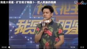 我是大明星寿光歌手,唱响寿光,星光熠熠