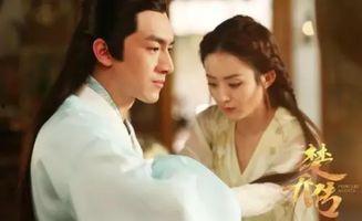 楚乔传预告花絮